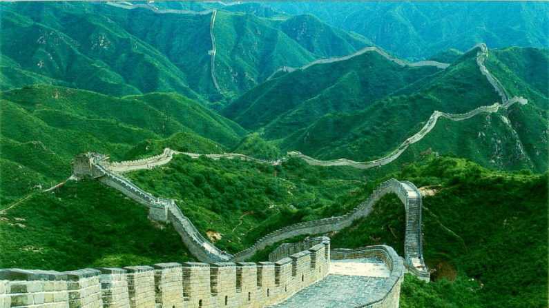 Uma das 7 maravilhas do mundo moderno - a muralha da China